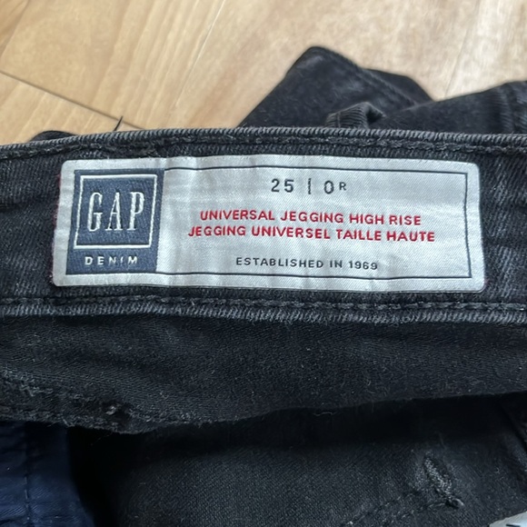 Black High Rise Jegging - Gap - Picture 4 of 5